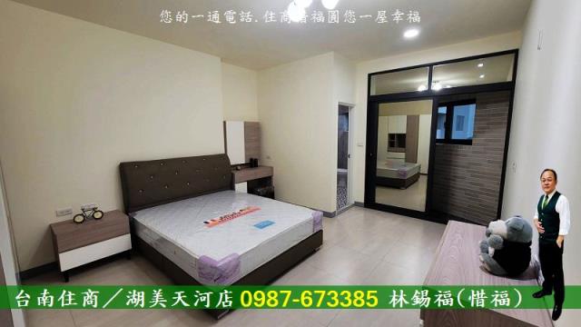 台南安南透天_別墅-10