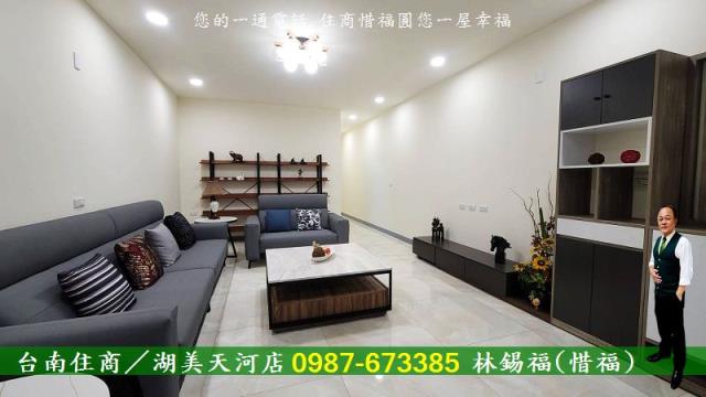 台南安南透天_別墅-2