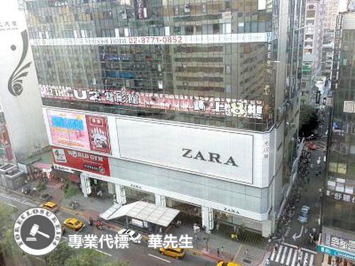 大安區法拍大樓_商辦_辦公室-5