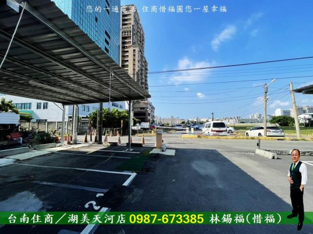 東區大樓_華廈-14