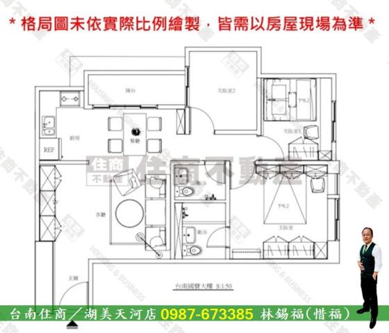 東區大樓_華廈-15