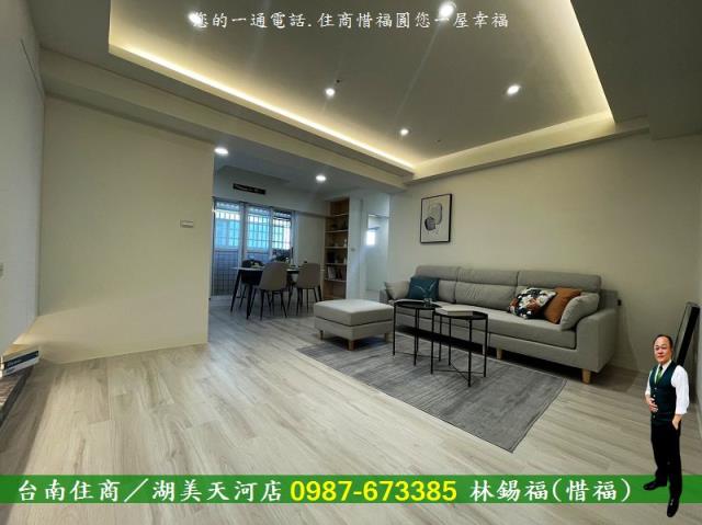 東區大樓_華廈-1