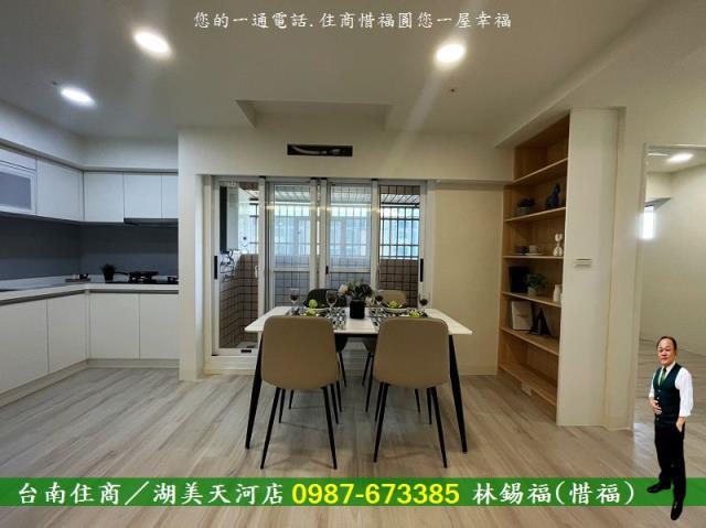 東區大樓_華廈-3