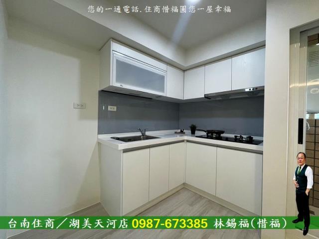 東區大樓_華廈-4