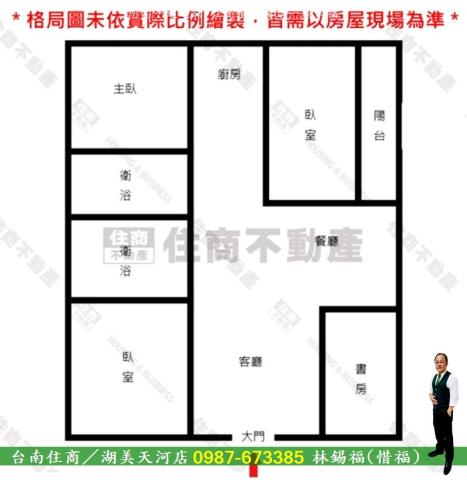 台南永康大樓_華廈-15
