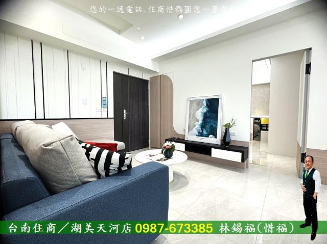 台南永康大樓_華廈-2