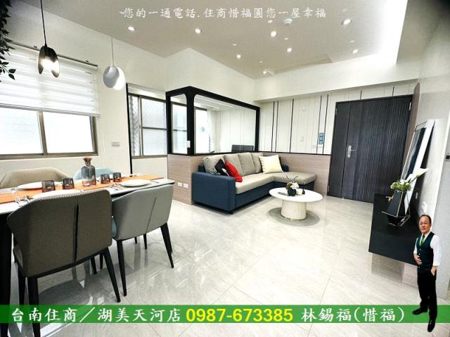 台南永康大樓_華廈-5