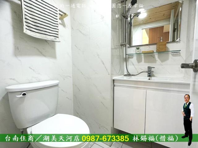 台南永康大樓_華廈-8