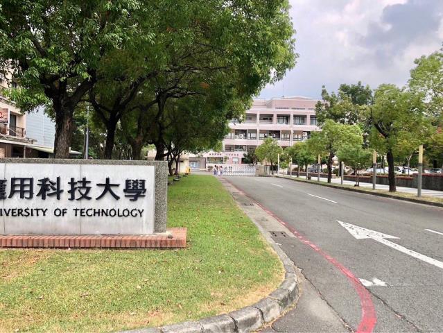 台南永康廠房_廠辦-5