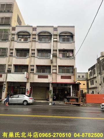 北斗透天_店面-1