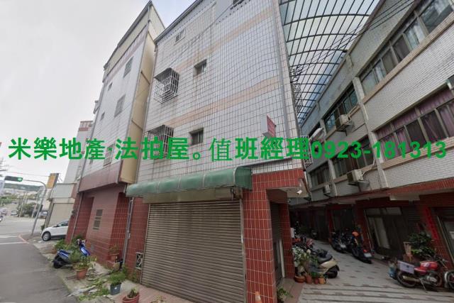 台中沙鹿透天法拍-4