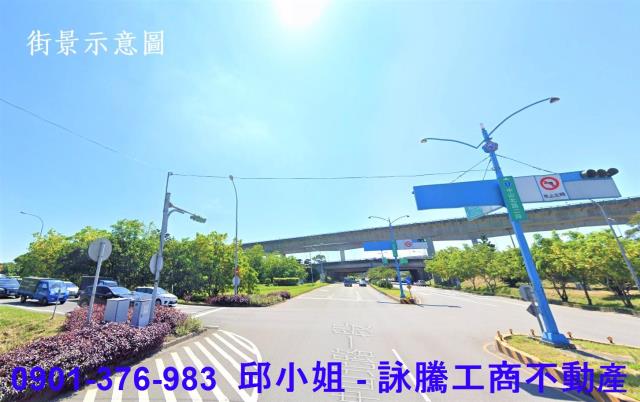 桃園廠房買賣工業地建地徵收農地廠房出租