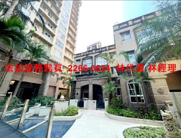 土城大樓拍賣-6