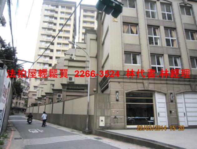 土城大樓拍賣-9