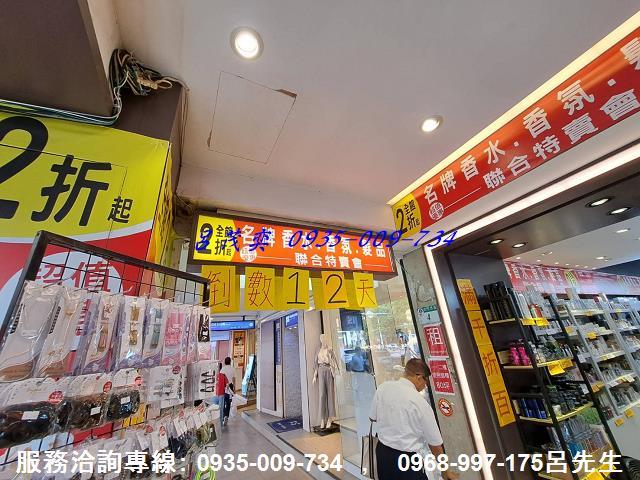 台北中山區透天-12