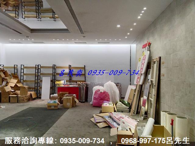 台北中山區透天-3