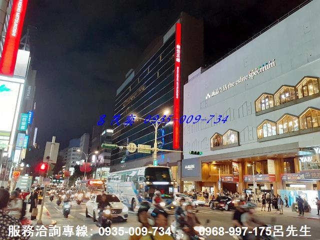 台北中山區透天-0