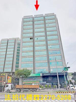 新北法拍大樓_廠辦-2