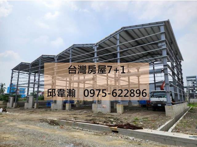 竹田廠房-0
