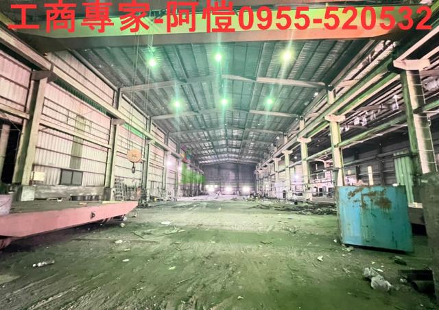 桃園龍潭廠房_廠辦_倉庫-1