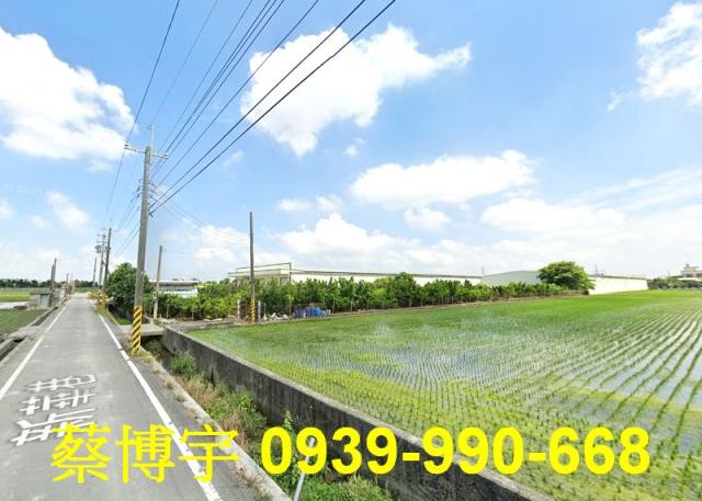 二林鎮新華巷法拍廠房