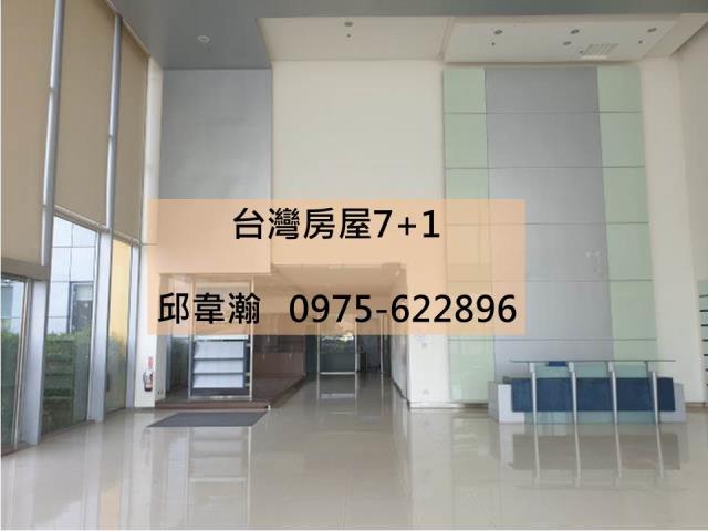 大寮廠房-1
