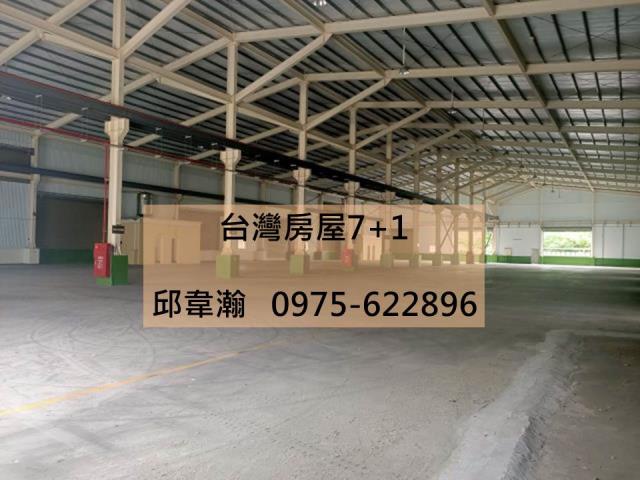 阿蓮廠房_倉庫-1