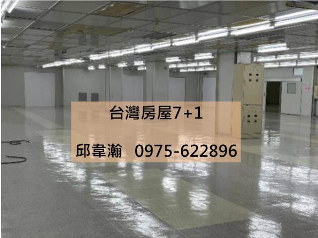 南區廠房-0
