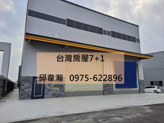 岡山廠房-1