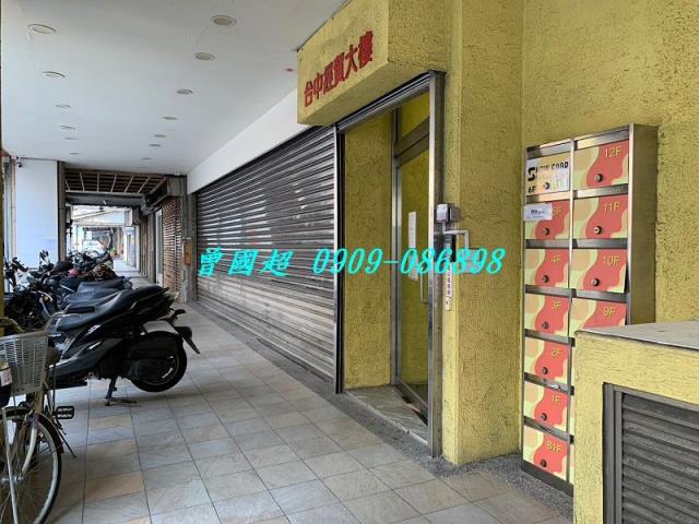 台中北區大樓_分租套房法拍-5