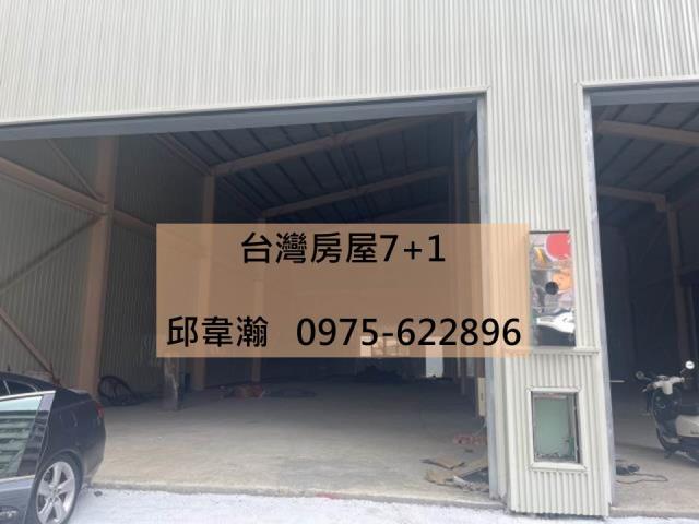 高雄左營店面_廠房-1