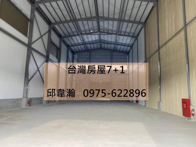 高雄路竹店面_廠房-1