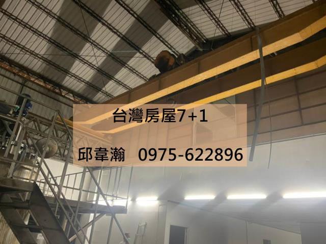 高雄楠梓廠房_廠辦-1