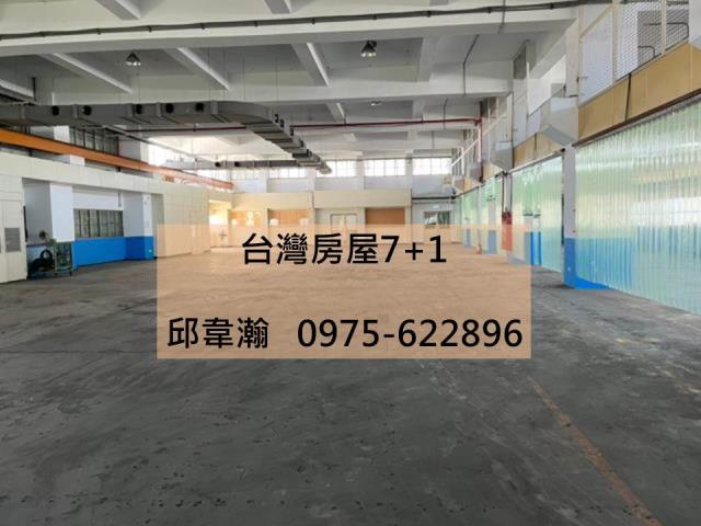 仁武廠房_廠辦-1