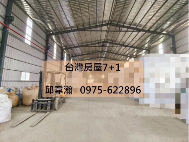高雄廠房_倉庫-1