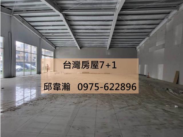 台南店面_廠房-1
