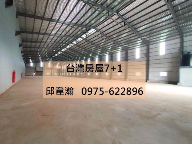 高雄阿蓮廠房_倉庫-1