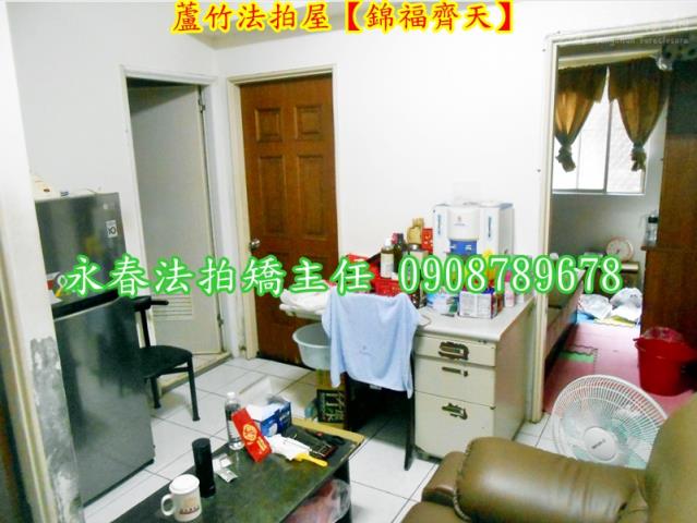 蘆竹華廈_一樓拍賣-3