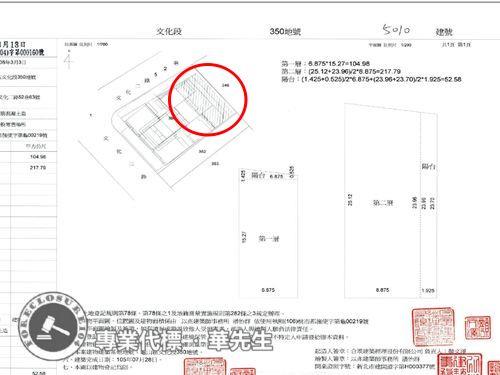 龜山店面_一樓_二樓法拍-13