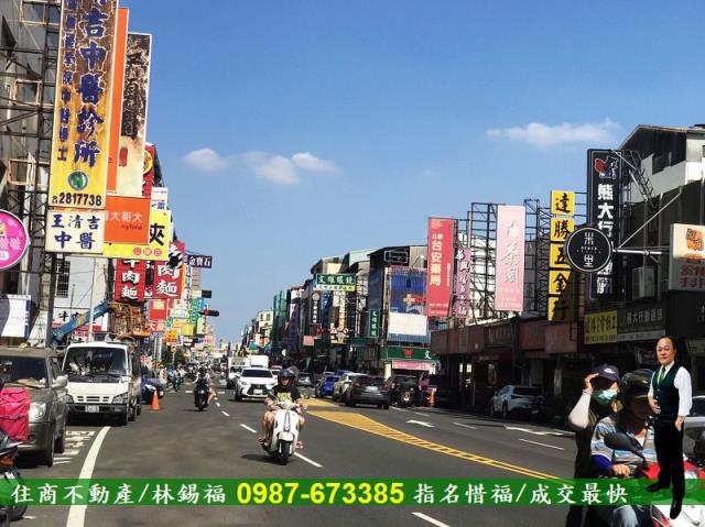 台南大樓_華廈-4