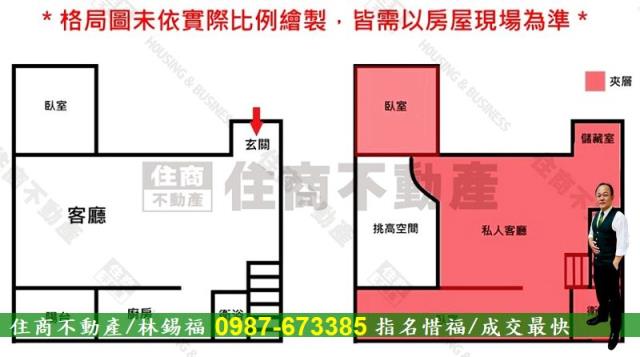 台南永康大樓_華廈-15