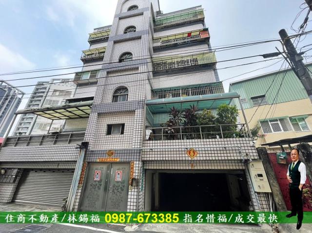 台南永康大樓_華廈-1