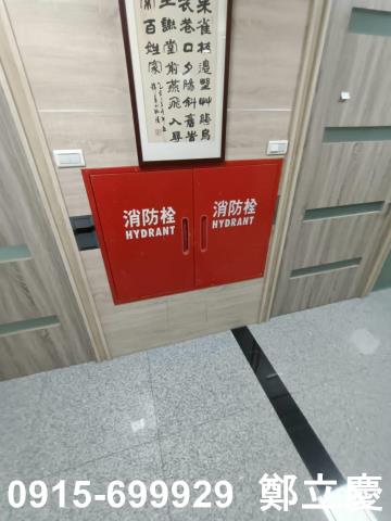 桃園廠辦-6