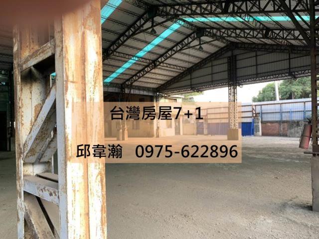 高雄大寮廠房-1