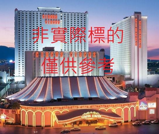 屏東潮州透天_店面-1