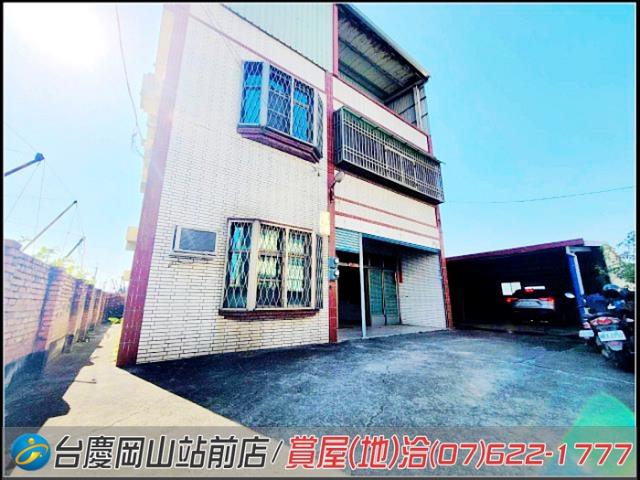 高雄燕巢透天_農舍_農地-2