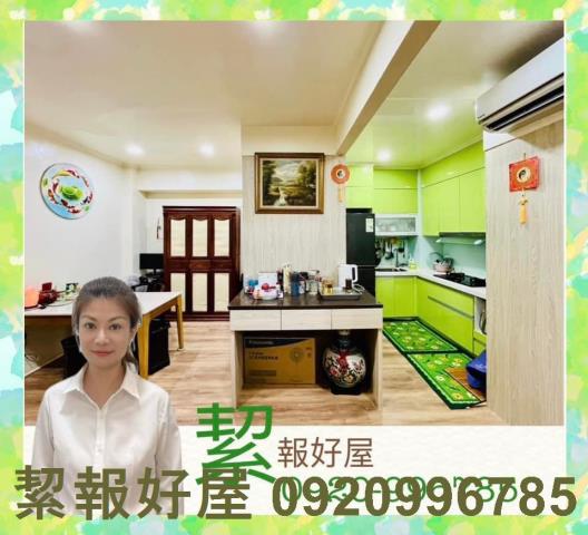 桃園桃園區大樓_華廈_公寓-1