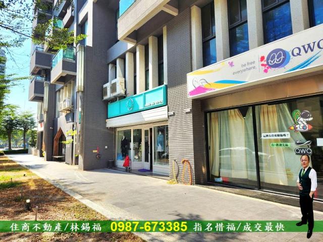 台南安平大樓_店面-1