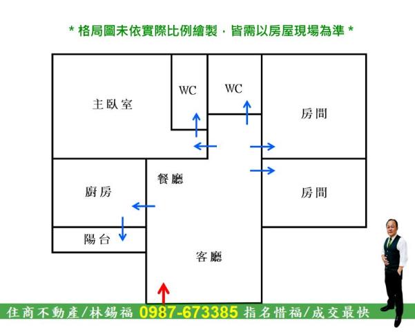 台南安平大樓_華廈-2