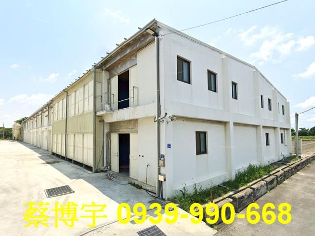 埔鹽法拍屋番金路雞舍